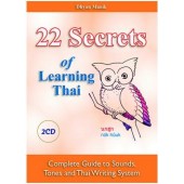 22 Secrets of Learning Thai
