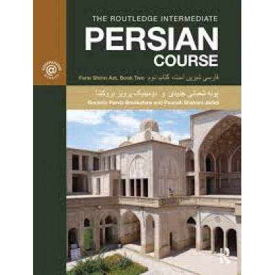 The Routledge Intermediate Persian Course