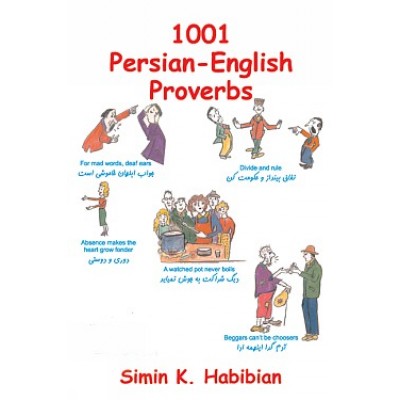 1001 Persian English Proverbs