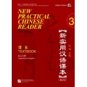 New Practical Chinese Reader (2nd Edition, Annotated in English) Textbook 3