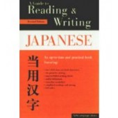 A Guide to Reading & Writing Japanese 