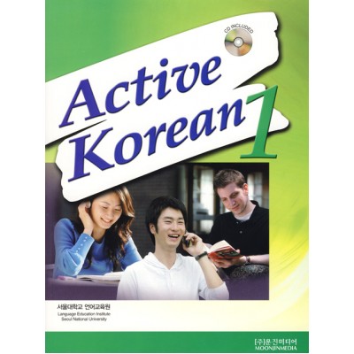 Active Korean 1 + CD