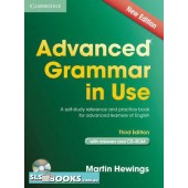 Advanced Grammar in Use Third edition book with answers and cd 