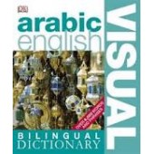 Arabic English Bilingual Visual Dictionary