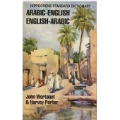 Arabic-English / English-Arabic Standard Dictionary