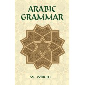 Arabic Grammar