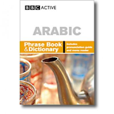 Arabic Phrase Book and Dictionary