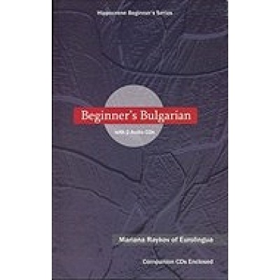 Beginner's Bulgarian with 2 Audio CDs