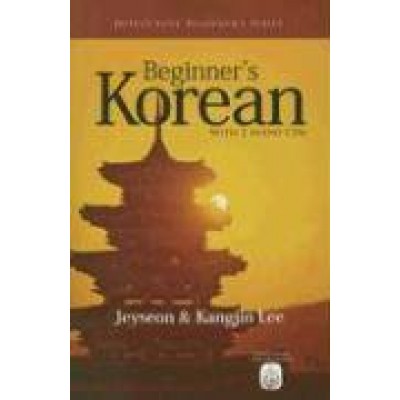 Beginner's Korean with 2 Audio CDs