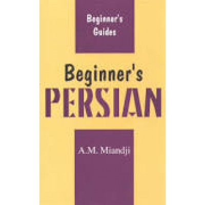 Beginner's Persian