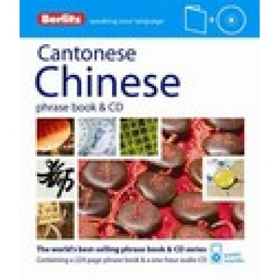 Berlitz: Cantonese Chinese Phrase Book & CD