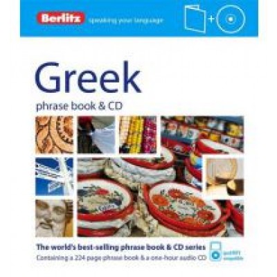 Berlitz Language: Greek Phrase Book & CD