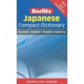 Berlitz Language: Japanese Compact Dictionary