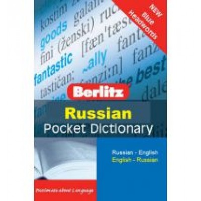 Berlitz Language: Russian Pocket Dictionary