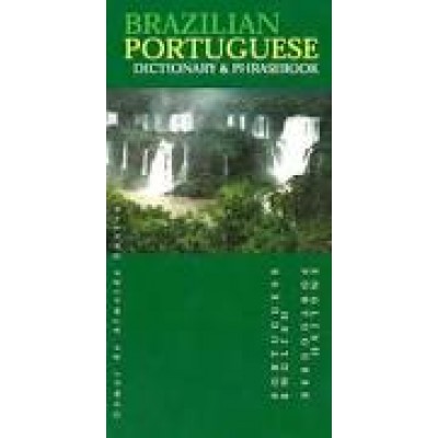 Brazilian Portuguese-English / English-Brazilian Portuguese Dictionary & Phraseb