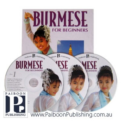 Burmese for Beginners With 3CDs