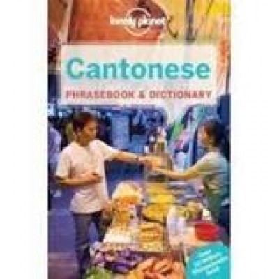 Cantonese Phrasebook and Dictionary