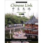 Chinese Link: Beginning Chinese, Simplified Character Version, Level 1/Part 1 (2e)