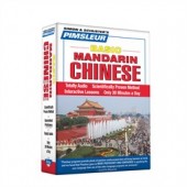 Chinese (Mandarin), Basic Learn to Speak and Understand Mandarin Chinese with Pimsleur Language Programs