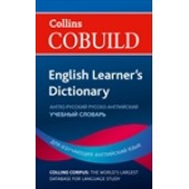 Collins Cobuild English Learner's Dictionary With Russian