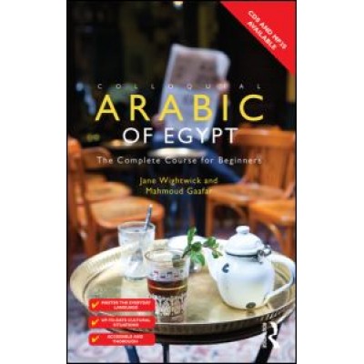 Colloquial Arabic of Egypt