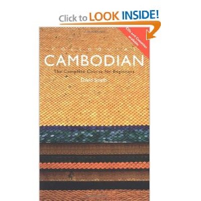 Colloquial Cambodian: The Complete Course for Beginners (Colloquial Series (Book Only)) [Paperback]