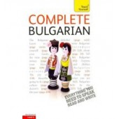 Complete Bulgarian Book Only: Teach Yourself 