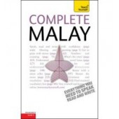 Complete Malay (Bahasa Malaysia) Book/CD Pack: Teach Yourself