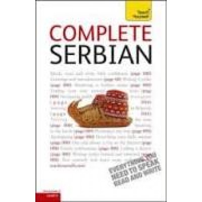 Complete Serbian Audio Support: Teach Yourself