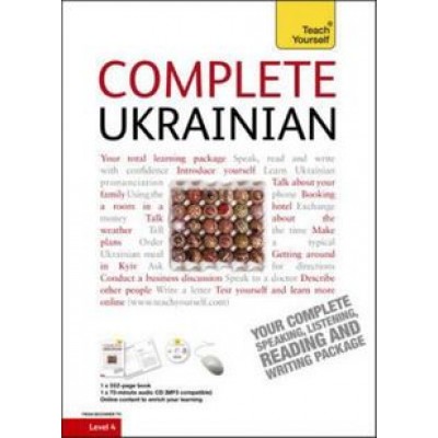 Complete Ukrainian Audio Support: Teach Yourself