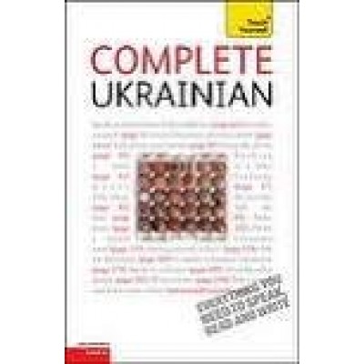 Complete Ukrainian: Teach Yourself