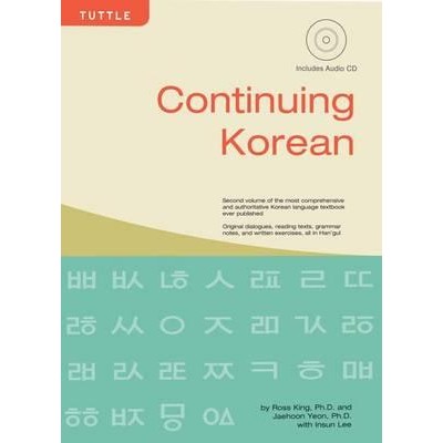 Continuing Korean