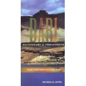 Dari-English / English-Dari Dictionary & Phrasebook