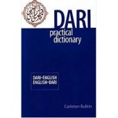 Dari-English / English-Dari Practical Dictionary