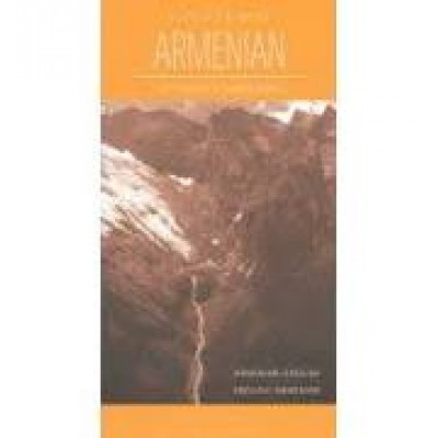 Eastern Armenian-English / English-Eastern Armenian Dictionary & Phrasebook