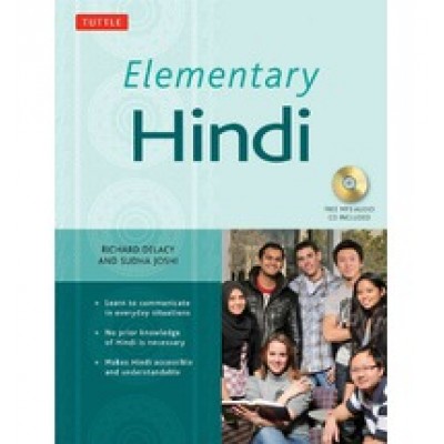 Elementary Hindi: Textbook with Audio Disc