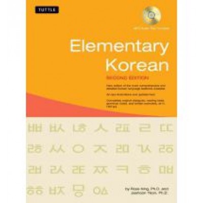 Elementary Korean: Textbook, with Audio CD 