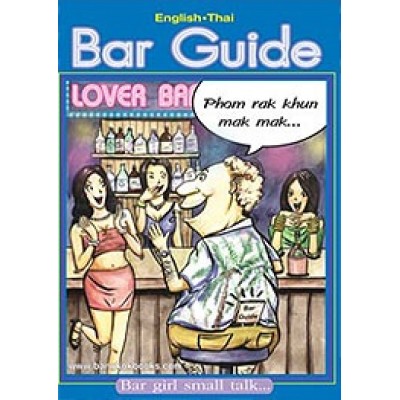 English - Thai - Bar Guide
