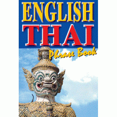 English-Thai  - Phrase Book