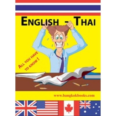 English-Thai - Tips & Tricks Pocket Book