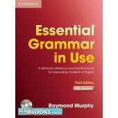 Essential Grammar in Use Third Edition Book with answers and CD 