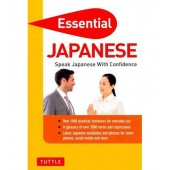 Essential Japanese