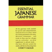 Essential Japanese Grammar