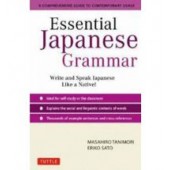 Essential Japanese Grammar 