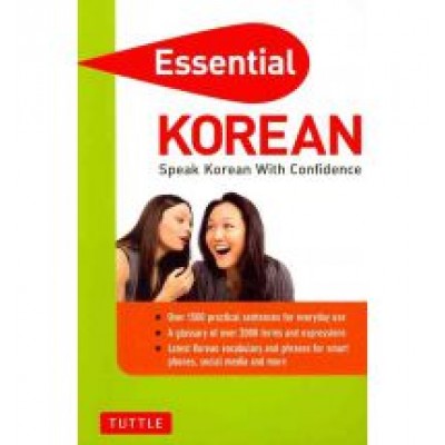 Essential Korean: Speak Korean with Confidence