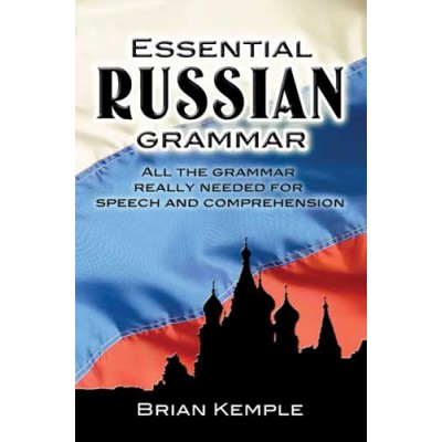 Essential Russian Grammar