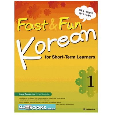 Fast & Fun Korean for Short-Term Learners 1