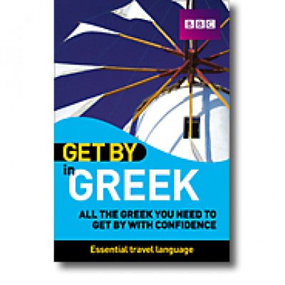 Get By In Greek (Book)