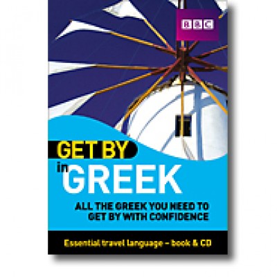 Get By In Greek (Book and Audio CD)