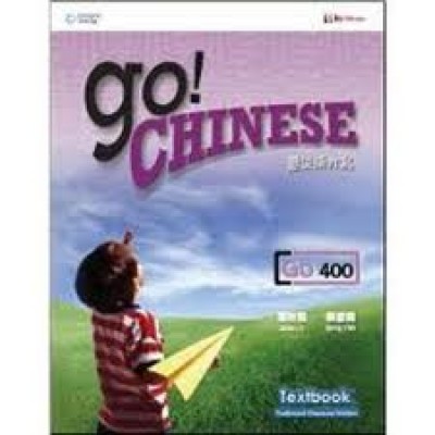 Go! Chinese Level 4 Text Book (GO400)